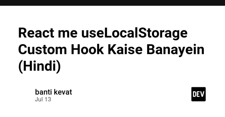 React me useLocalStorage Custom Hook Kaise Banayein (Hindi)